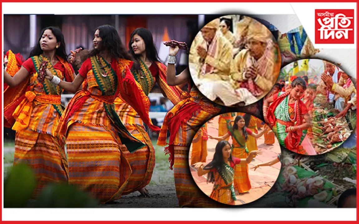 আজি আন্তঃৰাষ্ট্ৰীয় খিলঞ্জীয়া দিৱস